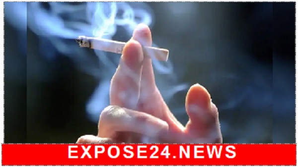 9 lakh fine for smoking cigarette