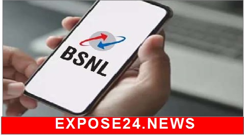 bsnl