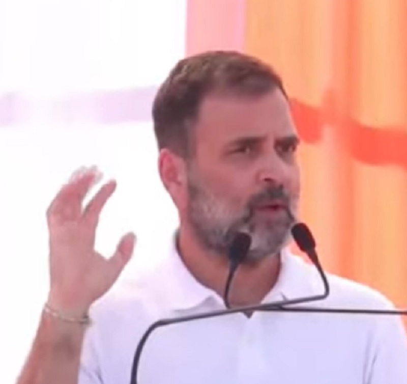 Rahul Gandhi