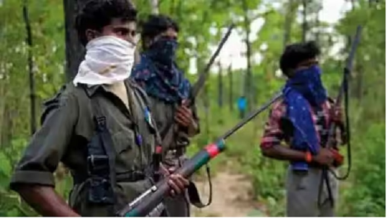 Sukma Naxal News