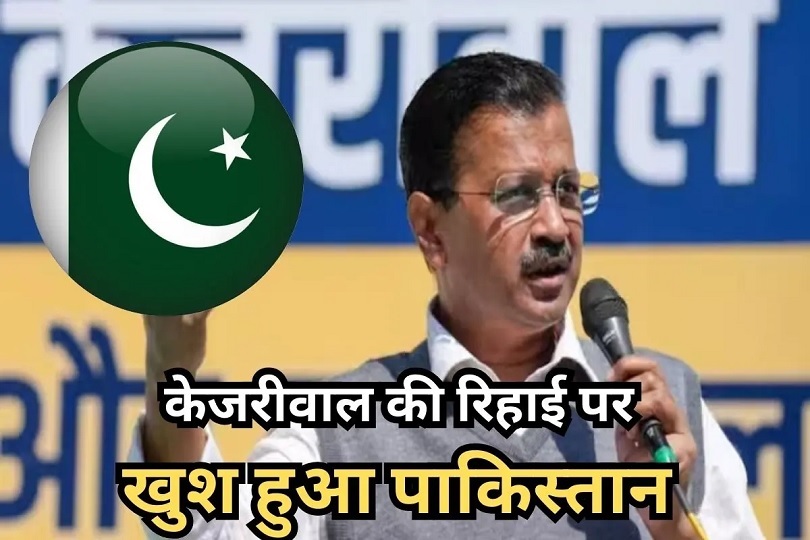 Arvind Kejriwal