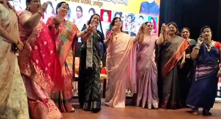 SAWAN UTSAV BJP MAHILA MORCHA