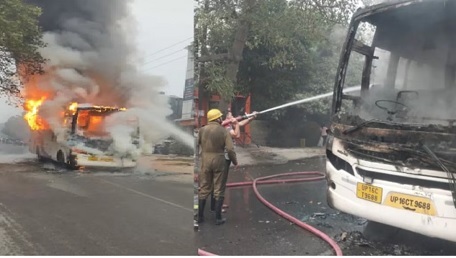 Ghaziabad School Bus Fire