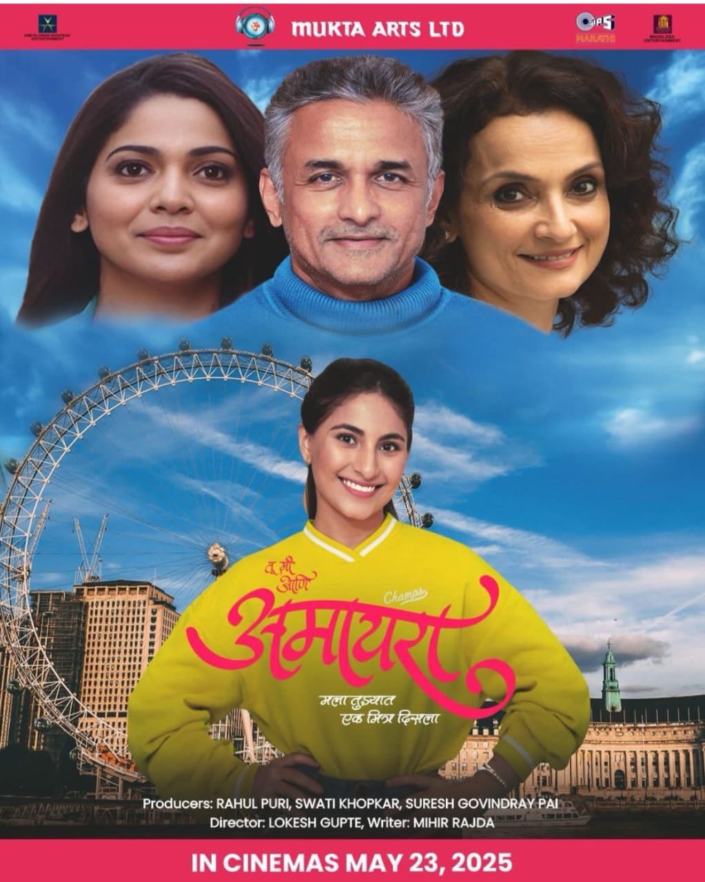'Amyra' trailer in Marathi gets unprecedented reception, Mukta Arts Ltd. production reaches over 4 lakh viewers by evening