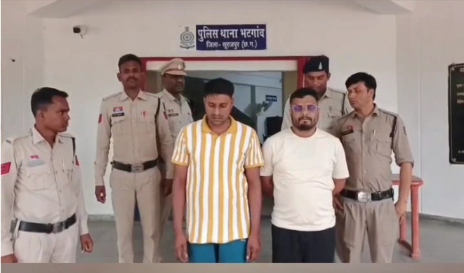 CG CRIME: BJP leader arrested, duped of Rs 10 lakh in the name of doubling money, police handcuffed two including the leader