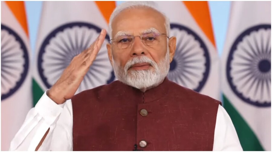 pm