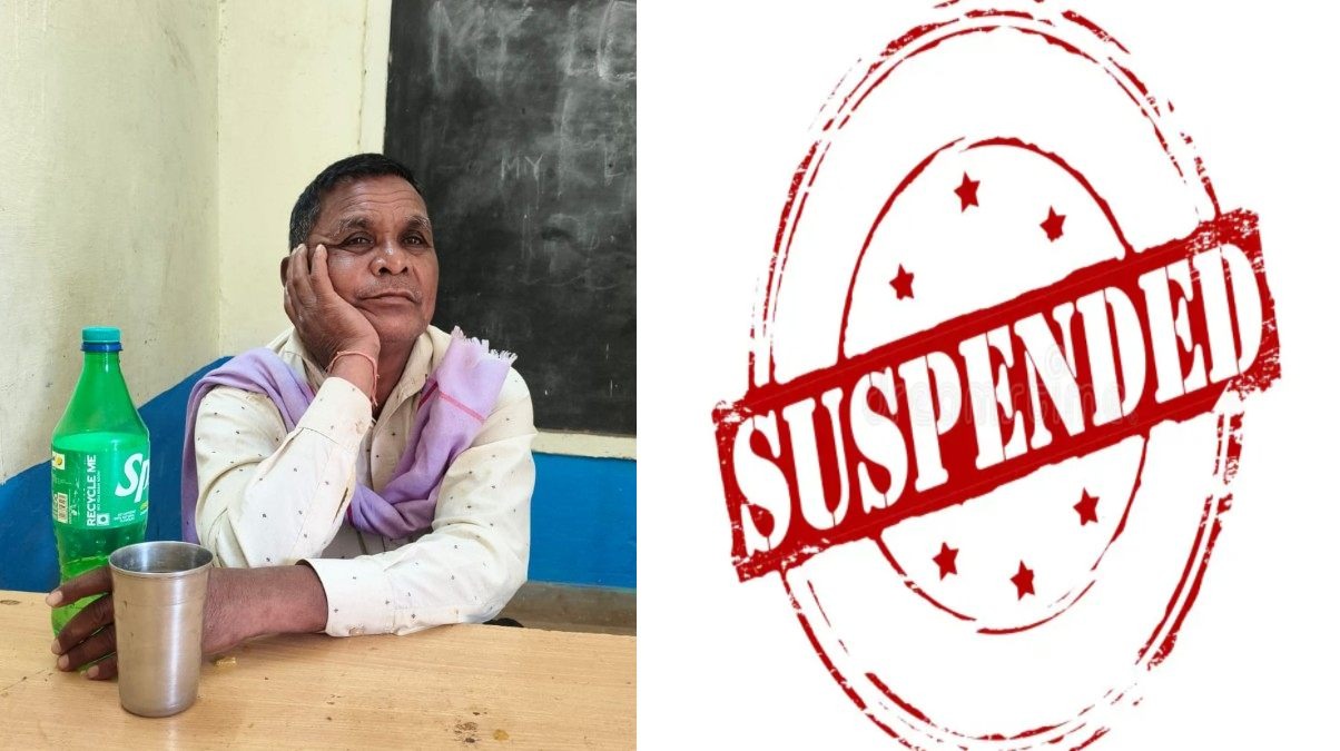 CG Suspended: Headmaster caught drinking alcohol in Sprite bottle, DEO suspended him, order issued