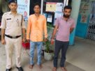 RAIPUR CRIME: Raipur Police tightened its grip on the network of extortionist 'Tomar brothers', illegal extortion of crores exposed