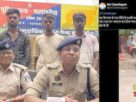 CG NEWS: A youth was attacked with sticks and axe for not giving way, Congress posted a video and wrote – BJP's Jungle Raj