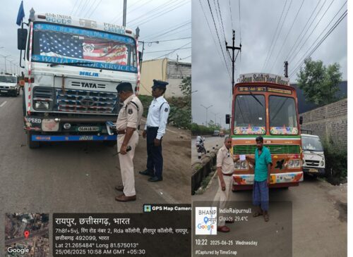 RAIPUR CRIME: Action taken against 40 heavy vehicles parked in no parking area on Raipur Ring Road, FIR registered against 3 drivers under section 285 of BNS