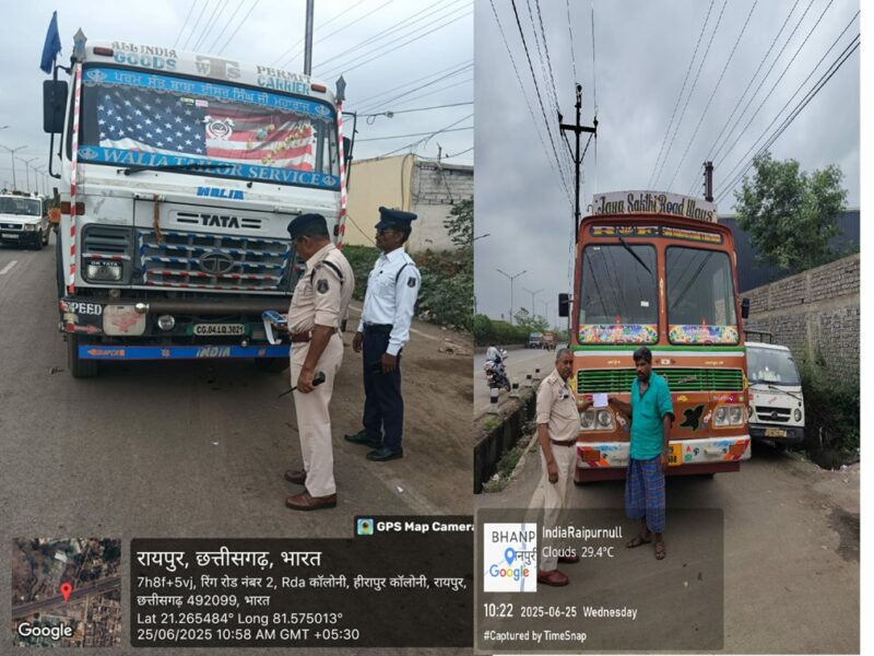 RAIPUR CRIME: Action taken against 40 heavy vehicles parked in no parking area on Raipur Ring Road, FIR registered against 3 drivers under section 285 of BNS