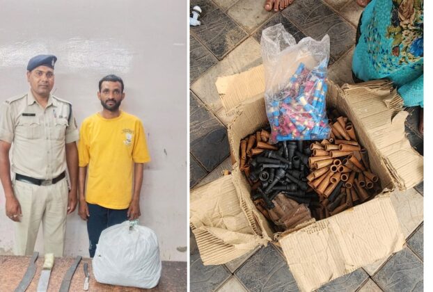 RAIPUR CRIME: Ganja seller arrested in Raipur under the guise of a paan stall, 2 kg ganja, 3 knives and a sword recovered