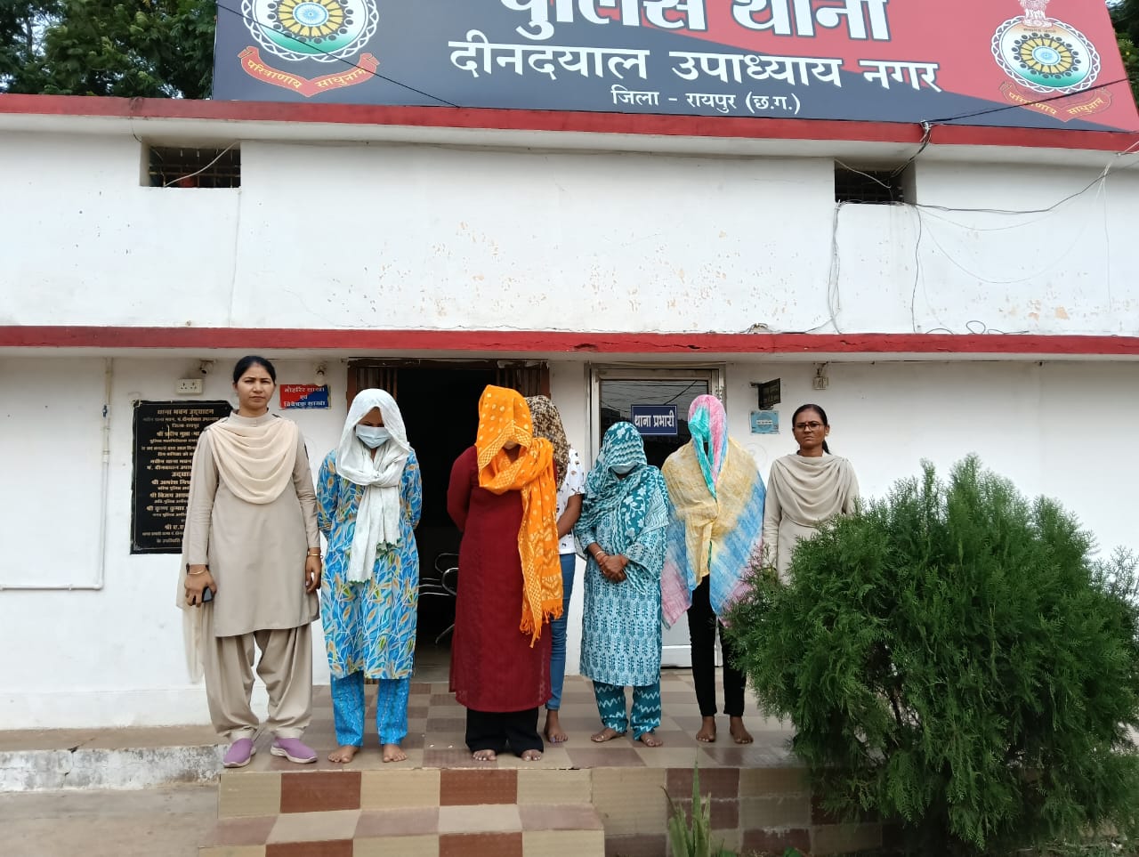 RAIPUR CRIME