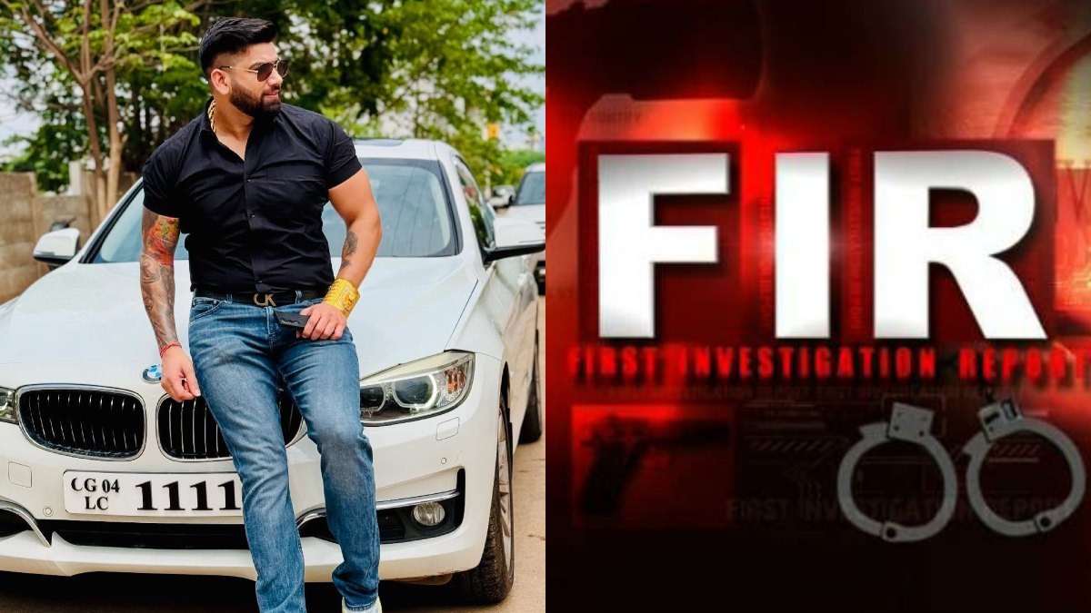 rohit tomar: Criminal empire of moneylenders Tomar brothers exposed in Raipur, another FIR registered, accused of extorting Rs 1 crore 16 lakh