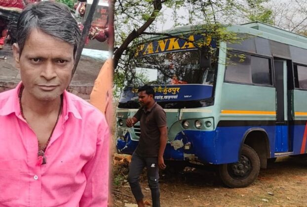 CG NEWS: Driver suffered a heart attack in a moving bus, dozens of passengers narrowly escaped death, driver died