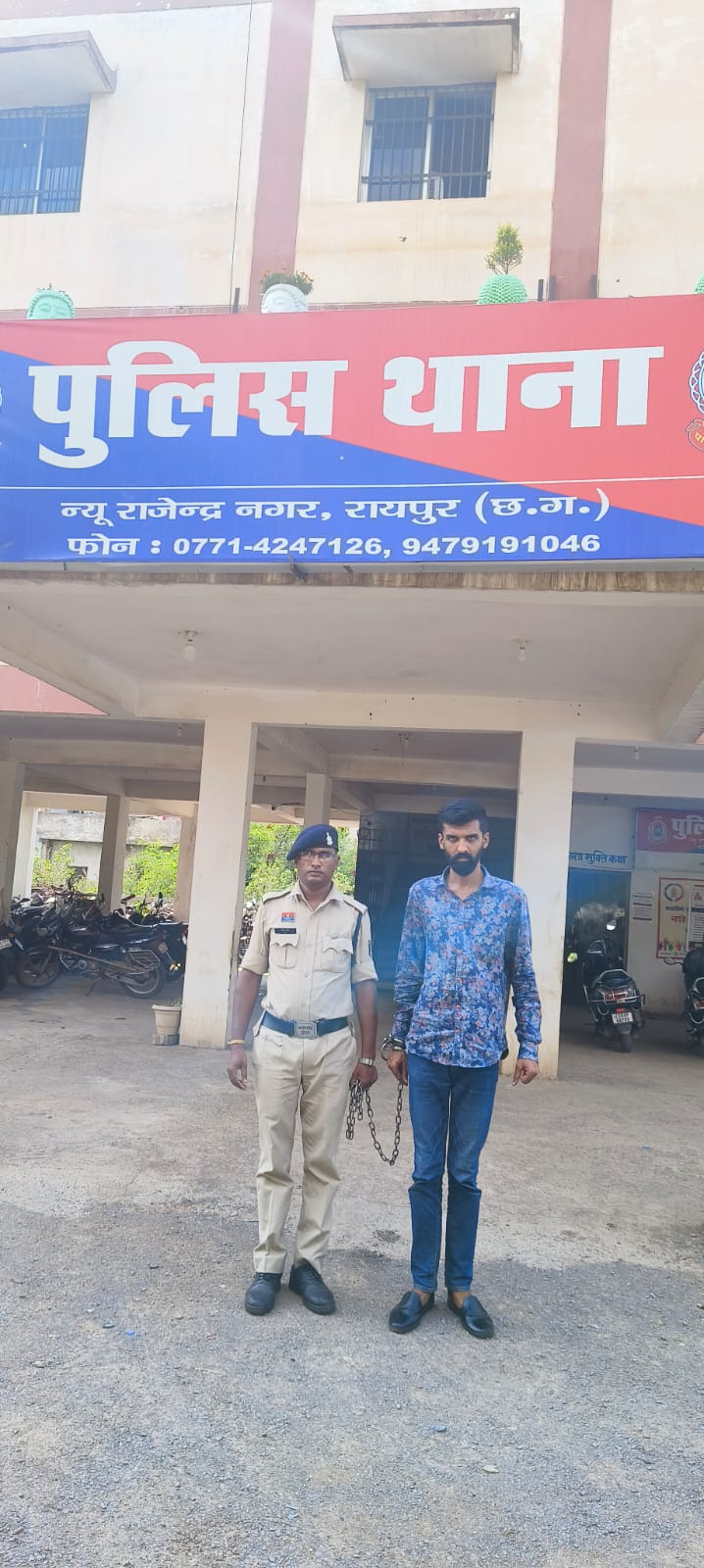 RAIPUR CRIME: Director absconding for 5 years in chit fund scam arrested: Accused Prathamesh Nitin Mirajkar arrested from Pune**