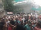 Teachers' joint forum took out a rally, accused joint director, district education officer of corruption in the name of rationalization