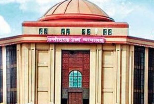 CG NEWS: High Court strict on delay in compassionate appointment: Contempt notice issued to DIGP and SP, know the whole matter…