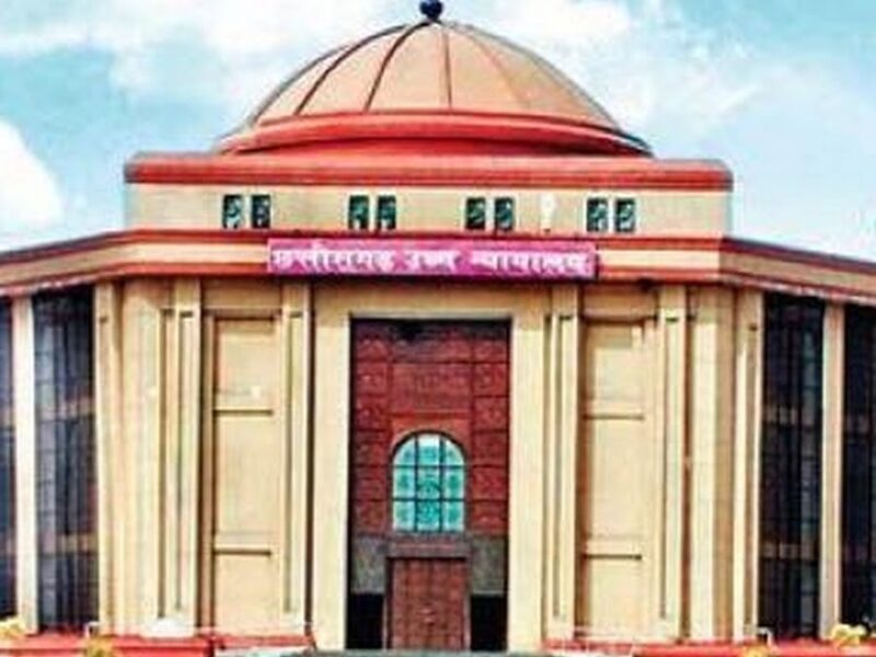 CG NEWS: High Court strict on delay in compassionate appointment: Contempt notice issued to DIGP and SP, know the whole matter…