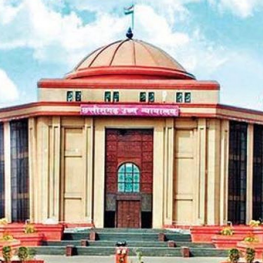 CG NEWS: High Court strict on delay in compassionate appointment: Contempt notice issued to DIGP and SP, know the whole matter…