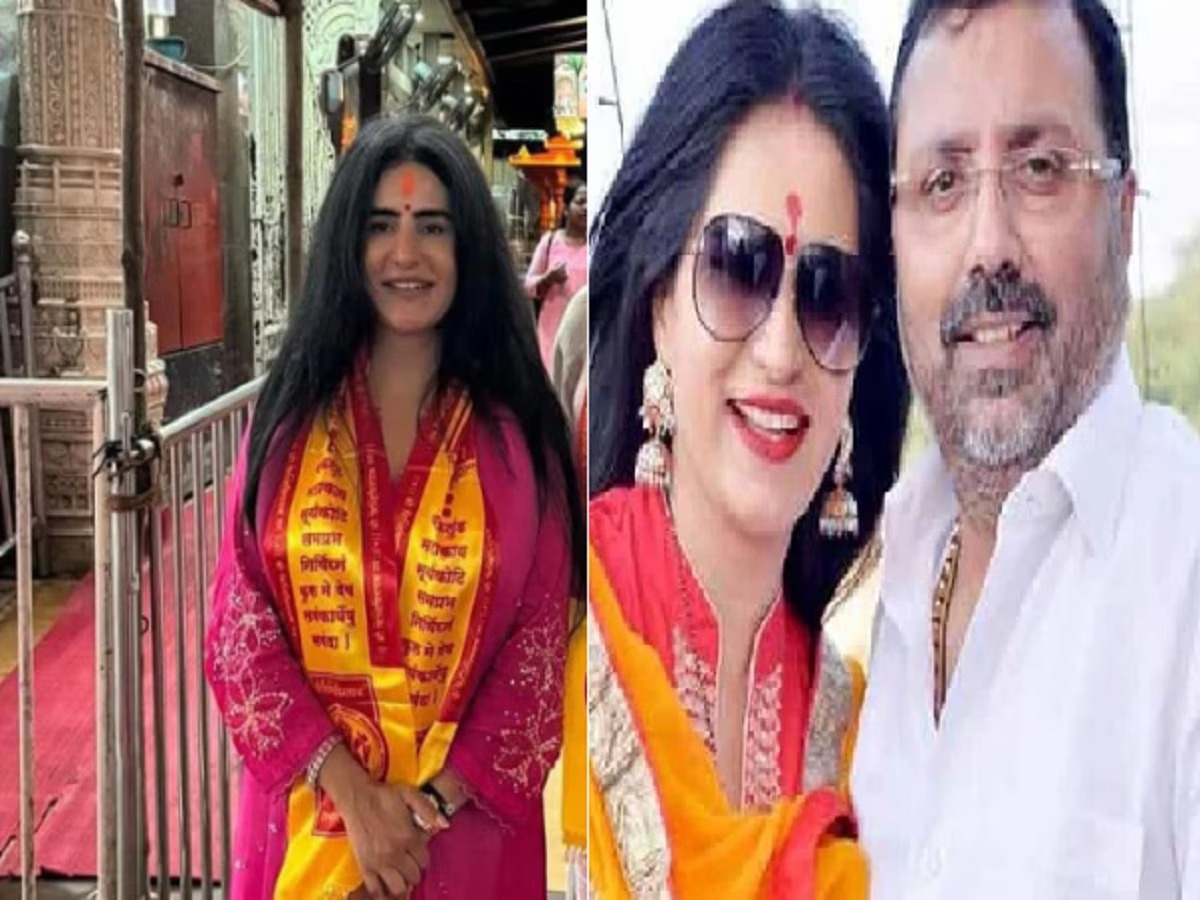 BJP MP Nishikant Dubey: Accusation of Rs 100 crore loan scam, FIR against BJP MP Nishikant Dubey's wife Anamika Gautam