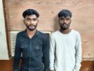 Raipur Crime: Dead body of a youth found in a sack in Raipur, murdered by two childhood friends - dispute over girlfriend was the reason