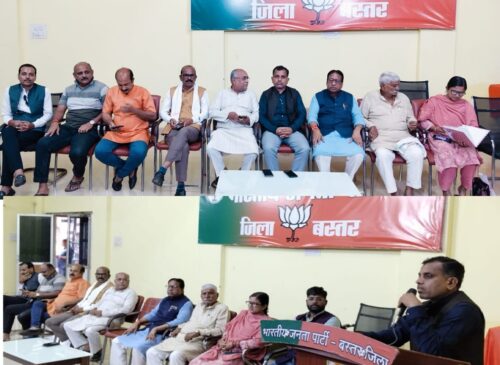 CG NEWS: BJP remembered Dr. Shyama Prasad Mukherjee on his birth anniversary, BJP workers paid emotional tribute