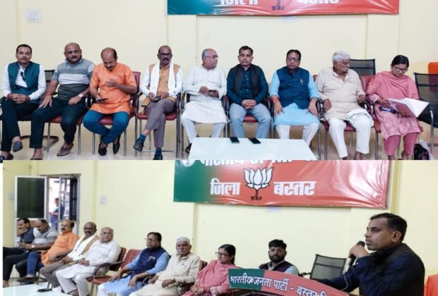 CG NEWS: BJP remembered Dr. Shyama Prasad Mukherjee on his birth anniversary, BJP workers paid emotional tribute