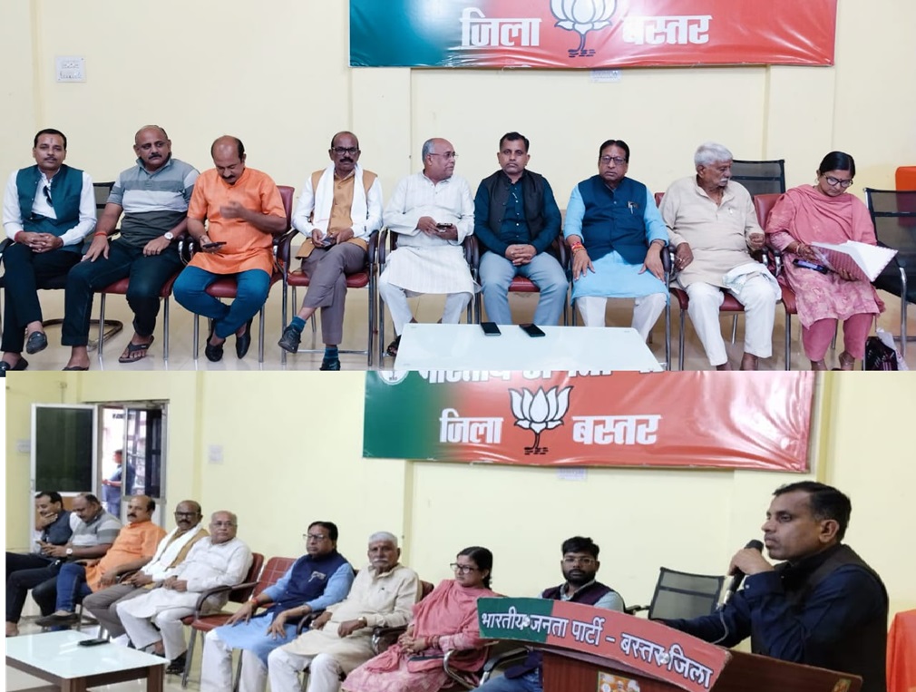 CG NEWS: BJP remembered Dr. Shyama Prasad Mukherjee on his birth anniversary, BJP workers paid emotional tribute