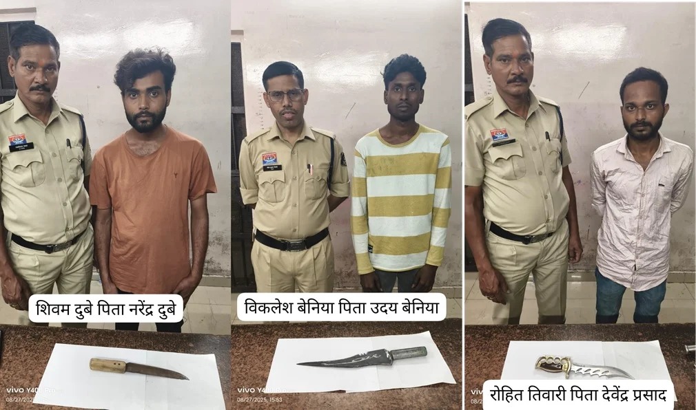 Raipur Crime: Khamtarai police arrested three accused brandishing sharp knives, case registered under Arms Act