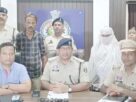CG Crime: Lover kills girlfriend's husband, committed the crime after making him drink alcohol