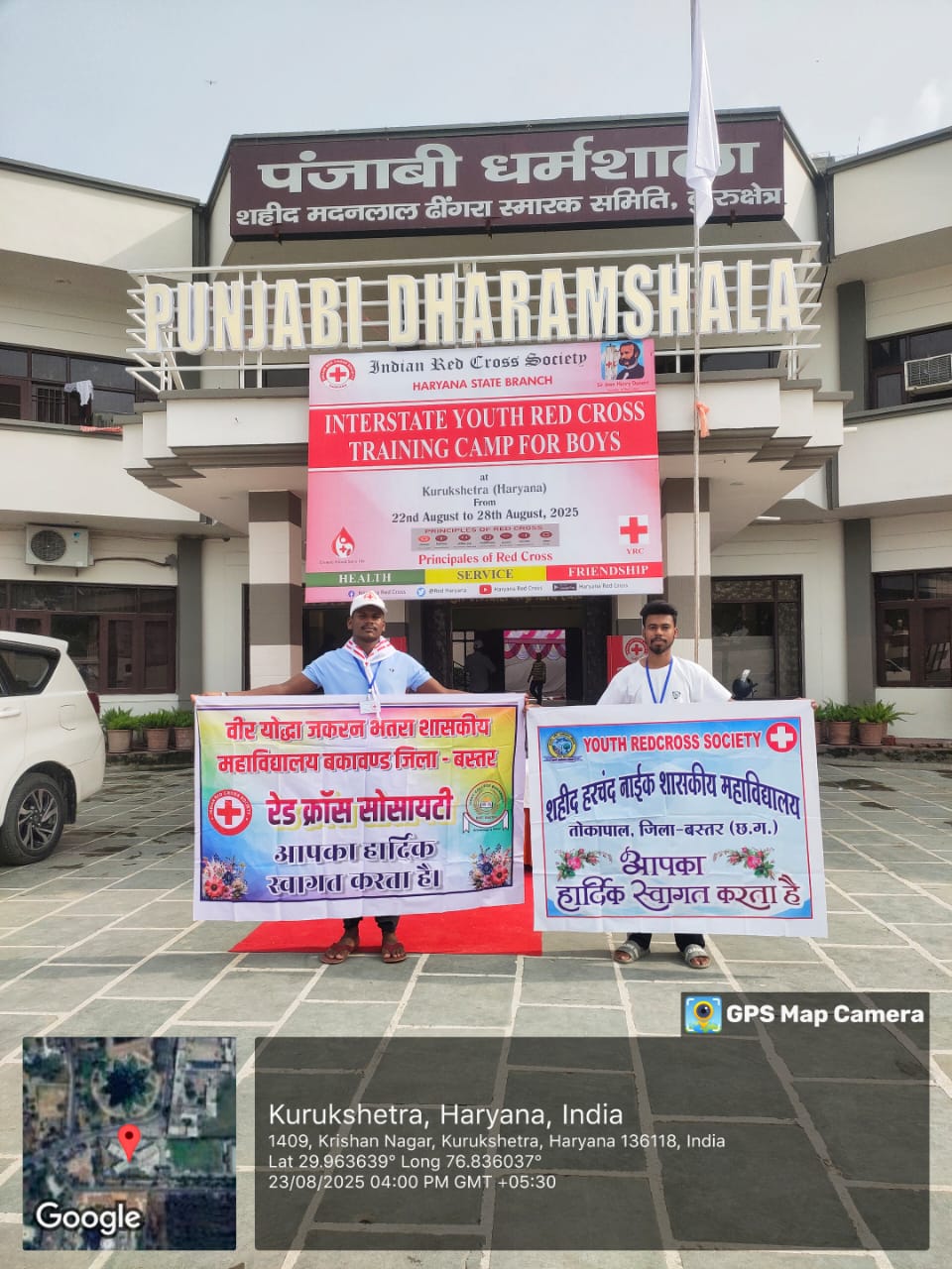 *Students of Bastar representing the state in National Youth Red Cross Camp*