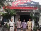 CG CRIME: Young man kidnapped, beaten and robbed, two accused arrested, main accused still absconding