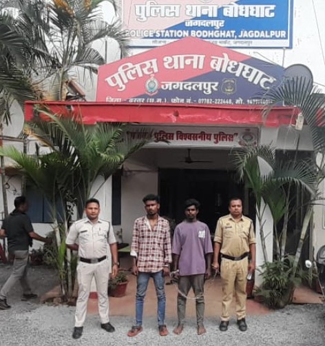 CG CRIME: Young man kidnapped, beaten and robbed, two accused arrested, main accused still absconding