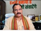 CG NEWS: Health Minister Shyam Bihari Jaiswal reached Jagdalpur, said Bastar will be malaria free, assured that super specialty hospital will be operational in 2 months