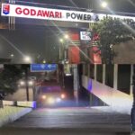 Godavari Power Plant