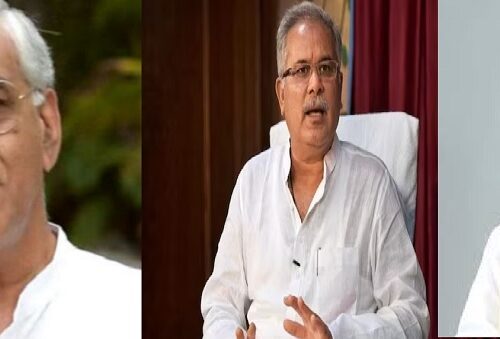 CG Politics: Open display of factionalism in Congress public meeting: Controversy over 'chamcha' statement on stage, mic snatched, Bhupesh targeted TS