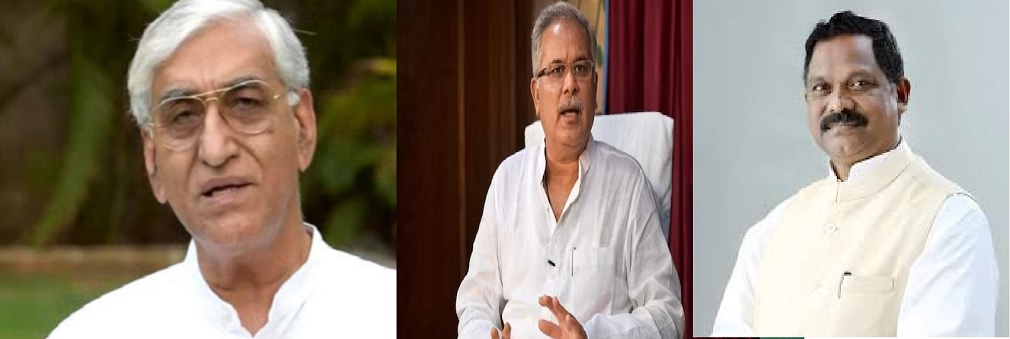CG Politics: Open display of factionalism in Congress public meeting: Controversy over 'chamcha' statement on stage, mic snatched, Bhupesh targeted TS