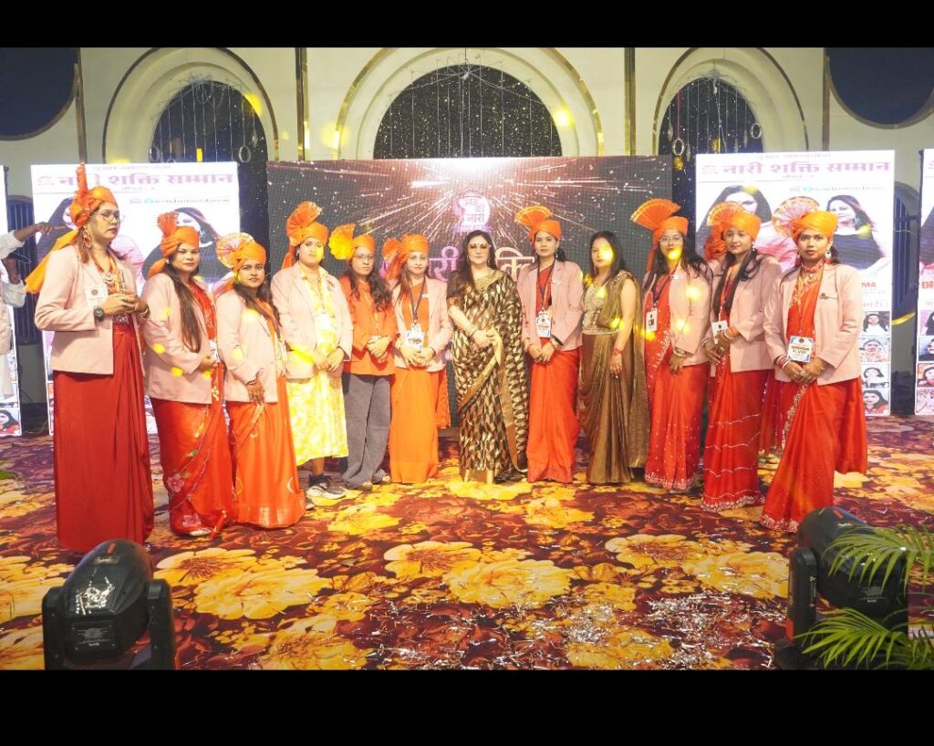 ‘Aaj Ki Naari: Nari Shakti Samman Award Show Season-04’