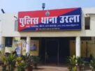 Raipur Crime