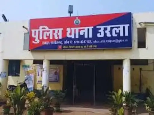 Raipur Crime