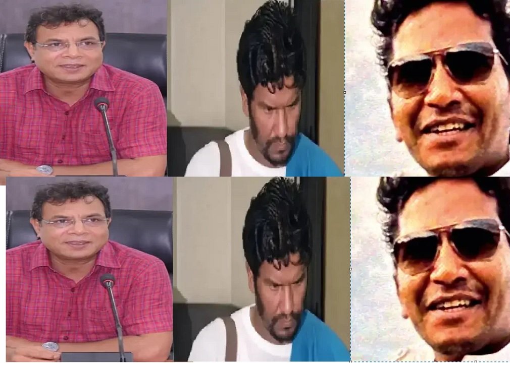 CGPSC paper leak case