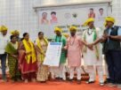 Kondagaon News